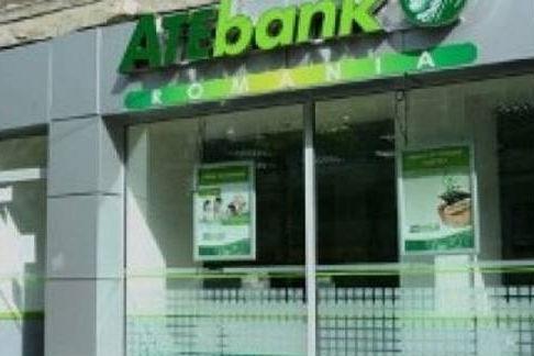 Grecia vinde o bancă prezentă şi în România. Vezi despre ce instituţie este vorba
