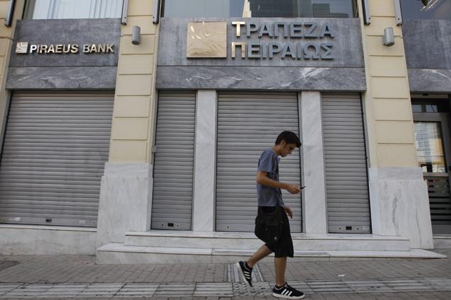 Citigroup: Grecia are 90% şanse să iasă din zona euro la 1 ianuarie 2013