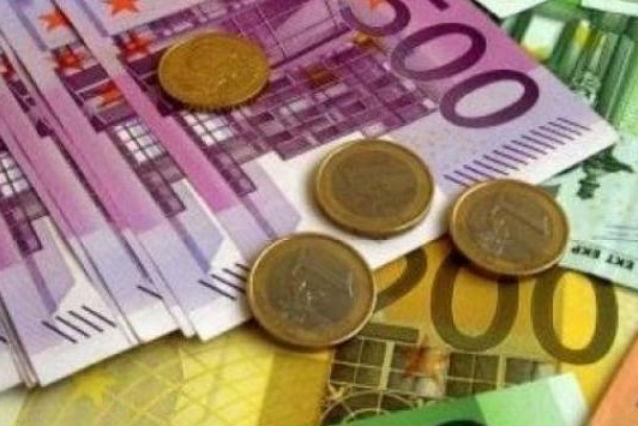 Nou minim istoric pentru moneda naţională: BNR a stabilit un curs de 4,6481 lei/euro