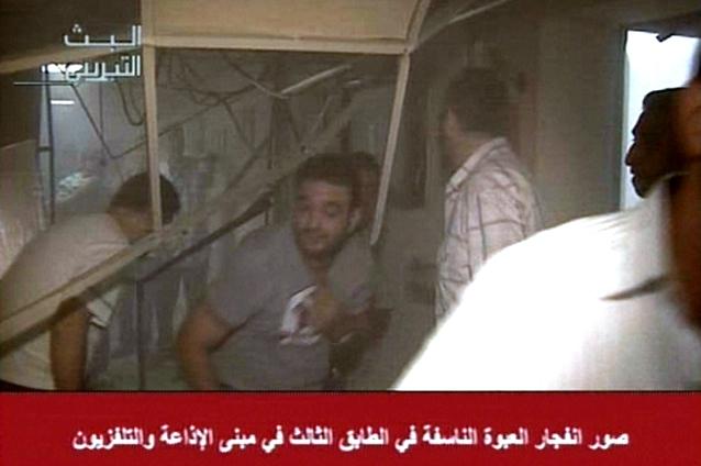 Atentat cu bombă la etajul trei al sediului radioteleviziunii siriene din Damasc