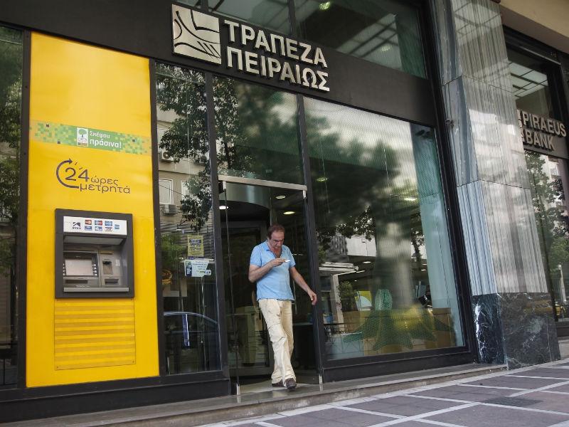Scandal poltic la Atena după ce fostul şef al ATEbank a transferat în străinătate 8 milioane de euro
