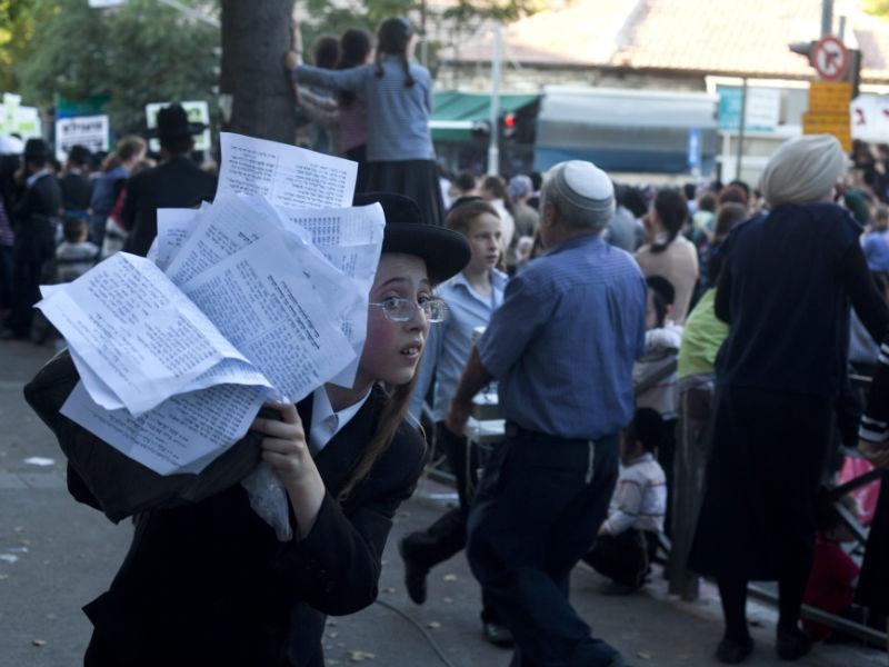 Aproximativ o sută de manifestanţi au protestat la Tel Aviv faţă de un război îsraelian cu Iranul