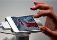 Cate iPhone 5 va vinde Apple in septembrie