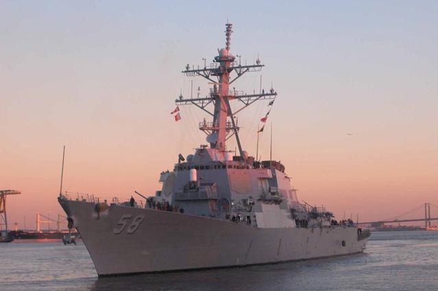 (VIDEO) Nave de americane de război, având la bord rachete Tomahawk, se îndreaptă către Libia