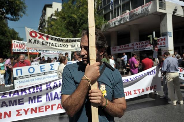 Grevă generală în presa greacă, din cauza tăierilor salariale şi a concedierilor