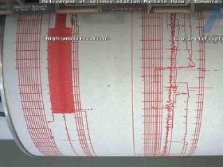 Cutremur de 3,9 grade pe scara Richter, în zona Vrancea
