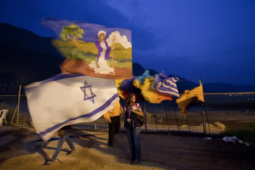 1 octombrie 2012. Imaginile zilei 18274020