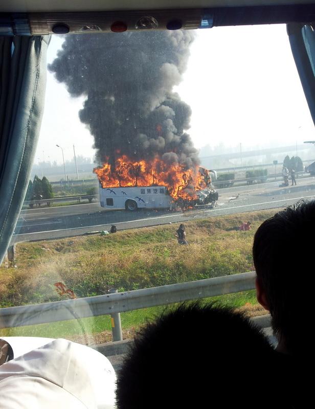 2 octombrie 2012. Imaginile zilei 18274159