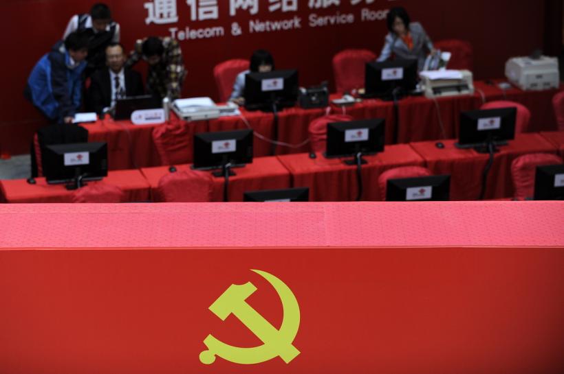 (GALERIE FOTO) Partidul Comunist Chinez se pregăteşte să predea ştafeta noii generaţii în cadrul unui fastuos Congres cincinal