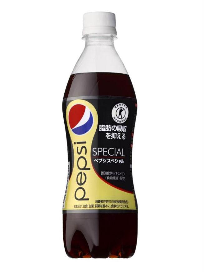 Pepsi a lansat Pepsi Special, băutura care împiedică organismul să se îngraşe
