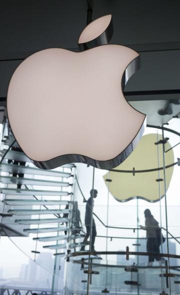 Pentru ce a plătit Apple 21 milioane dolari Căilor Ferate din Elveţia