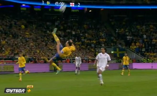 Cel mai FRUMOS GOL înscris vreodată! Vezi foarfeca SENZAŢIONALĂ a lui Zlatan Ibrahimovic din meciul Suedia - Anglia (VIDEO)