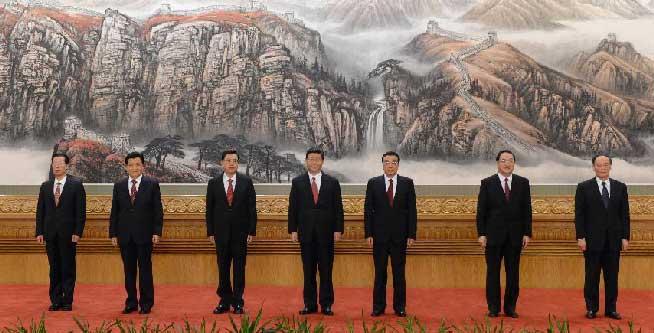 Xi Jinping, noul secretar general al P.C. Chinez