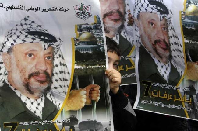 Exhumarea lui Yasser Arafat va avea loc luni, în ciuda conflictului din Gaza