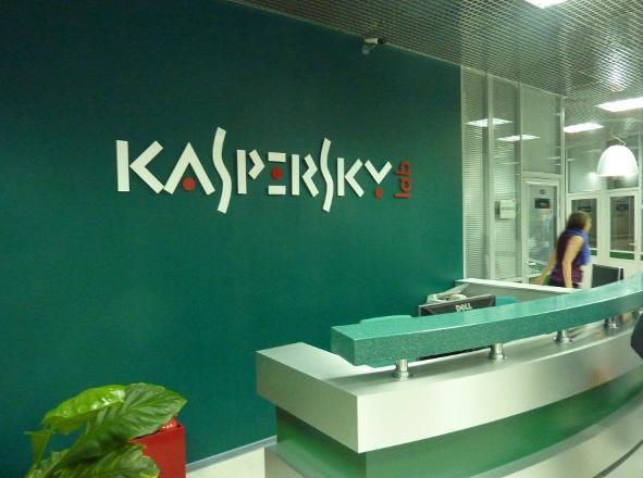 Kaspersky: Atacul asupra mai multor site-uri din România, unul de tip local la furnizorul de servicii internet