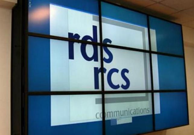 RCS&amp;RDS ar putea scoate din grila de programe şi HBO