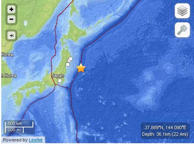 Cutremur de 7,3 grade pe scara Richter în Japonia. Alerta de tsunami a fost ridicată pe toată coasta Pacificului (VIDEO)