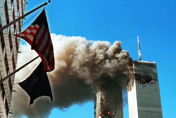 Mărturiile persoanelor acuzate de atentale de pe 11 septembrie 2001 au fost secretizate