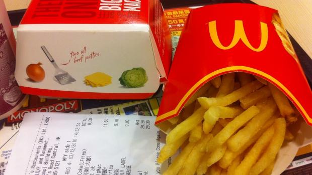 McDonald's îşi schimbă pentru prima oară numele. VEZI de ce