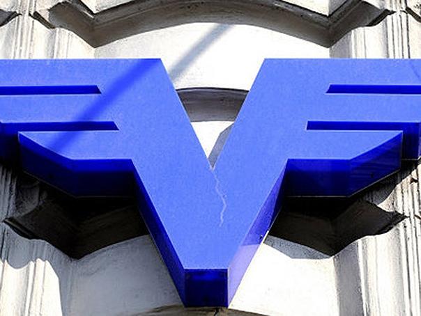 Clienții Volksbank nu mai au dreptul la recuperarea comisioanelor. Curtea de Apel București a decis în favoarea băncii