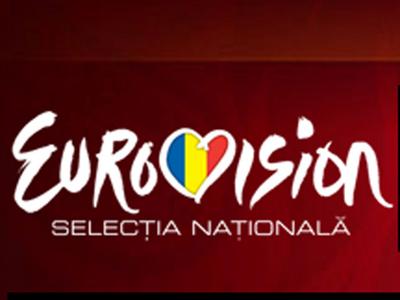 Au început înscrierile pentru Eurovision 2013!
