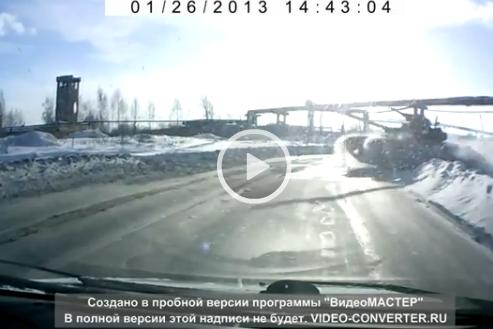 N-ai să ghiceşti nciodată ce îţi poate tăia calea pe şoselele din Rusia (VIDEO FABULOS)