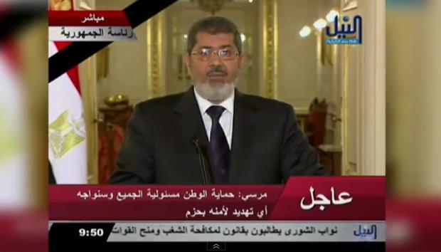 Preşedintele egiptean Mohamed Morsi a decretat stare de urgenţă în trei provincii din regiunea Canalului Suez (VIDEO)