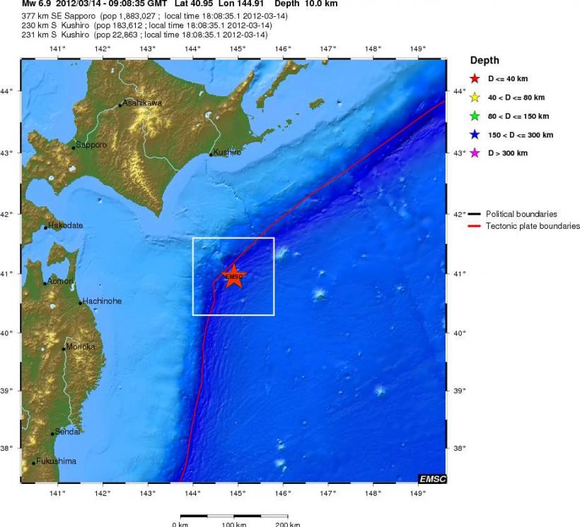 Cutremur cu magnitudinea 6,9 în Japonia, pe Insula Hokkaido
