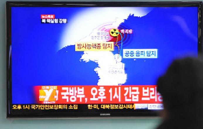 COREEA DE NORD a efectuat cel de-al treilea TEST NUCLEAR. Coreea de Sud a detectat un cutremur &quot;artificial&quot; (VIDEO)