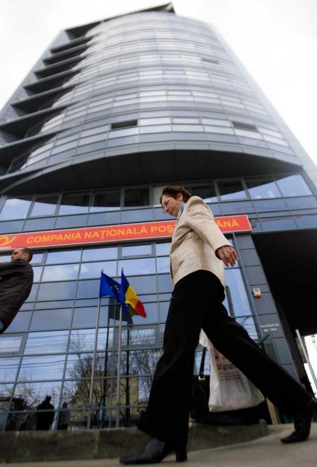 10 companii interesate de privatizarea Poştei Române