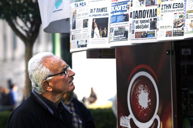 Pană de informaţii în Grecia. Jurnaliştii eleni sunt în grevă pentru 24 de ore
