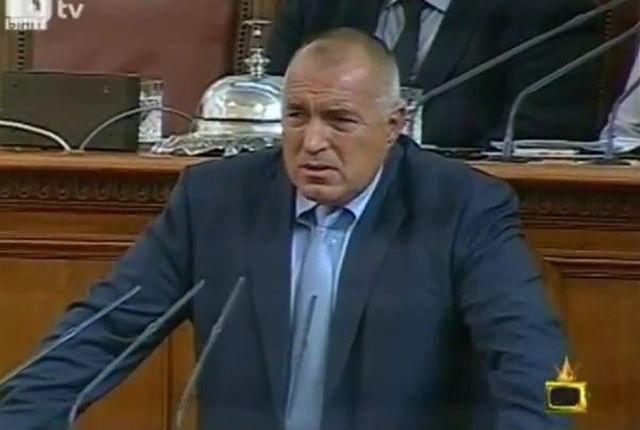 Guvernul bulgar a DEMISIONAT, în urma protestelor din ultimele zile. Borisov: &quot;Fiecare strop de sânge înseamnă ruşine pentru noi!&quot; 
