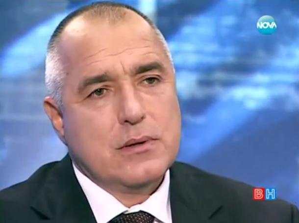 Boiko Borisov, premierul demisionar al Bulgariei, propune &quot;modelul românesc&quot; pentru ieşirea din criza politică 