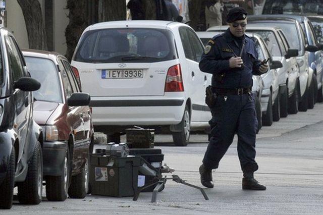 Curtea de Apel din Atena, EVACUATĂ în urma unei ameninţări cu bombă