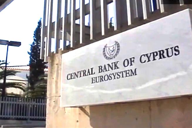 Băncile din Cipru ar putea sa nu se mai deschidă