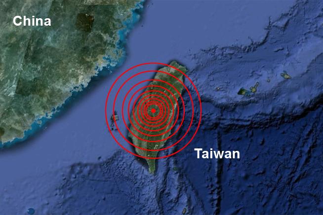 Taiwan-ul a fost zguduit de un cutremur de 6,1 grade în această dimineaţă