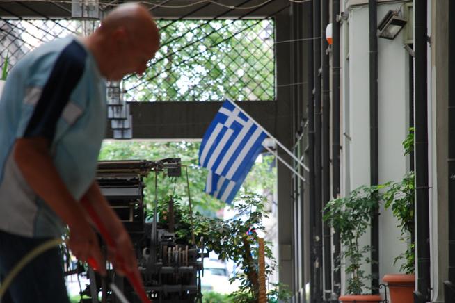 Pierderile Băncii Centrale elene s-au atenuat anul trecut