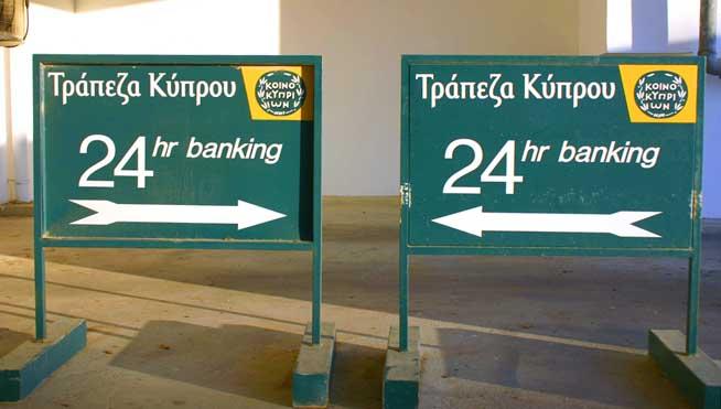 Autorităţiile cipriote anchetează o fraudă uriaşă din sistemul bancar