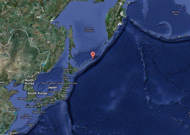 Cutremur de 7 grade pe scara Richter în nordul Japoniei. Nu a fost emisă alertă de tsunami