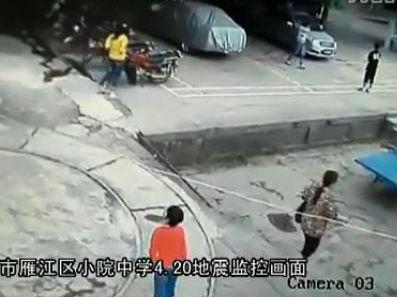 Cel puţin 72 de oameni au murit într-un puternic cutremur din China