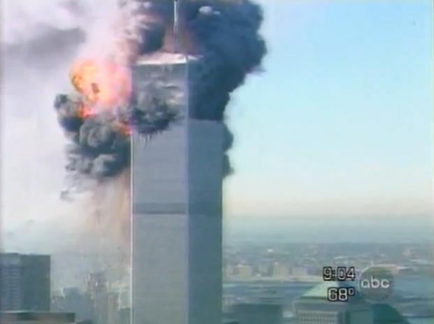 O bucată dintr-un avion implicat în atentatele din 11 Septembrie 2001, descoperită la New York (VIDEO)