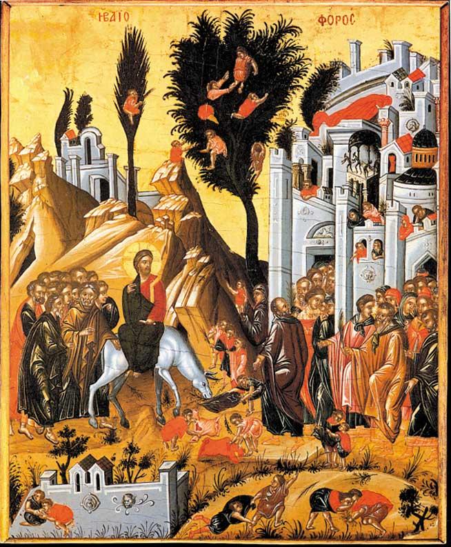 Învierea lui Lazăr şi Intrarea Domnului în Ierusalim