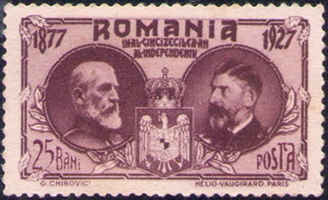 9 mai 2013: 136 de ani de când România şi-a câştigat independenţa 18452002