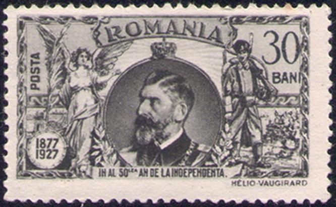 9 mai 2013: 136 de ani de când România şi-a câştigat independenţa 18452003