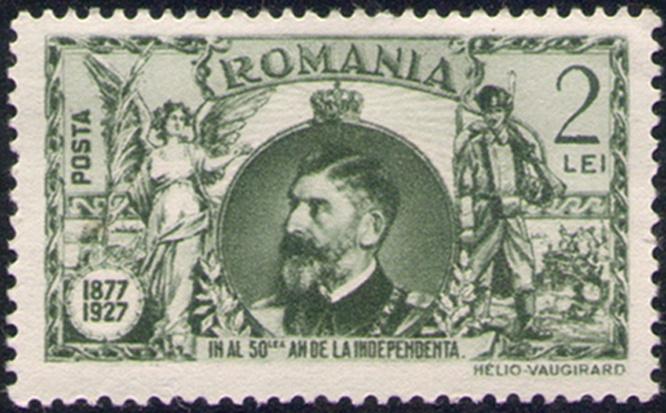 9 mai 2013: 136 de ani de când România şi-a câştigat independenţa 18452004