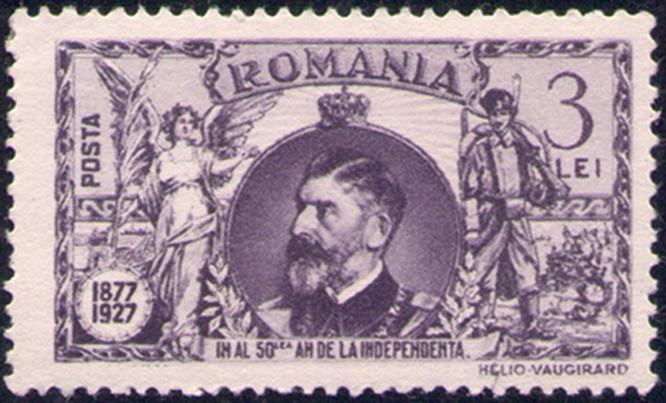 9 mai 2013: 136 de ani de când România şi-a câştigat independenţa 18452005