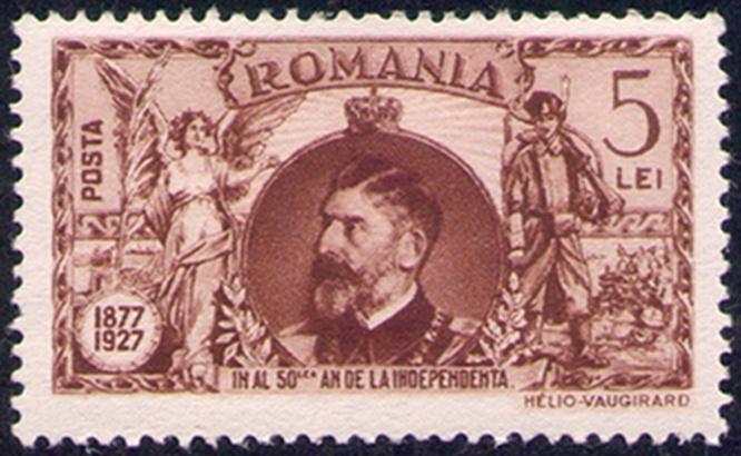 9 mai 2013: 136 de ani de când România şi-a câştigat independenţa 18452006