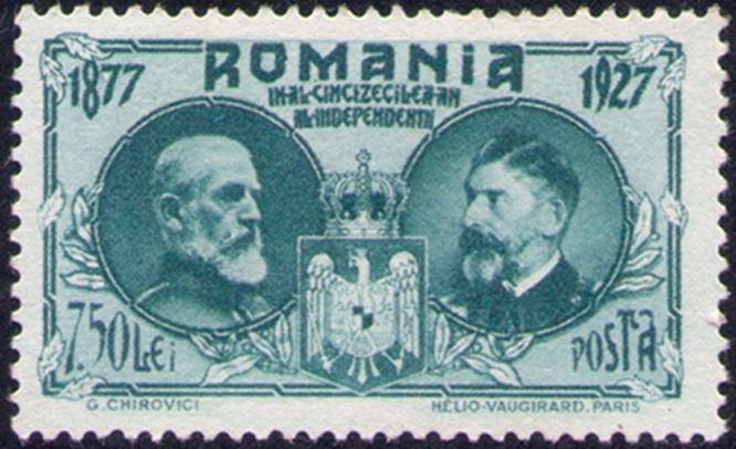 9 mai 2013: 136 de ani de când România şi-a câştigat independenţa 18452007