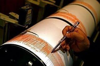 Cutremur de 3,5 grade Richter în judeţul Buzău, sâmbătă dimineaţa