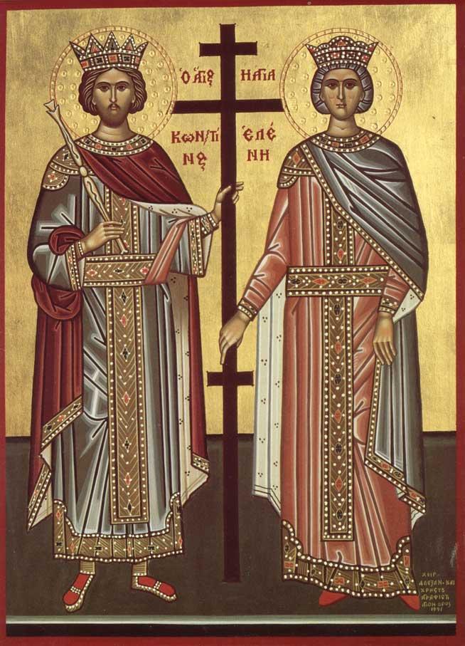2013, Anul Omagial al Sfinţilor Împăraţi Constantin şi Elena